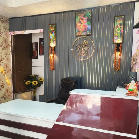 Entry Reception area